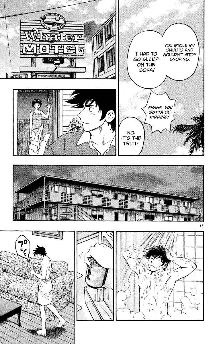 Page 15 Chapter 526 Major