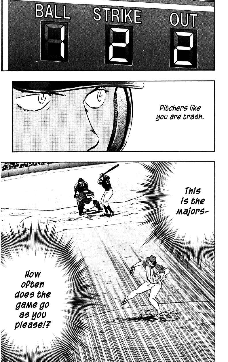 Page 13 Chapter 620 Major