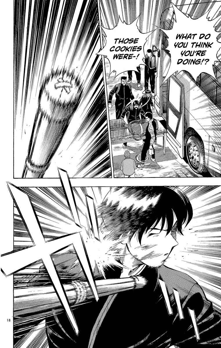 Page 18 Chapter 209 Major