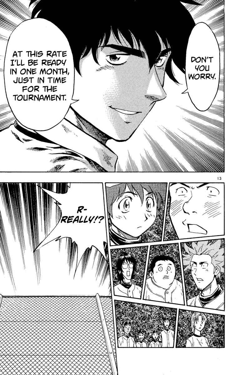 Page 13 Chapter 331 Major