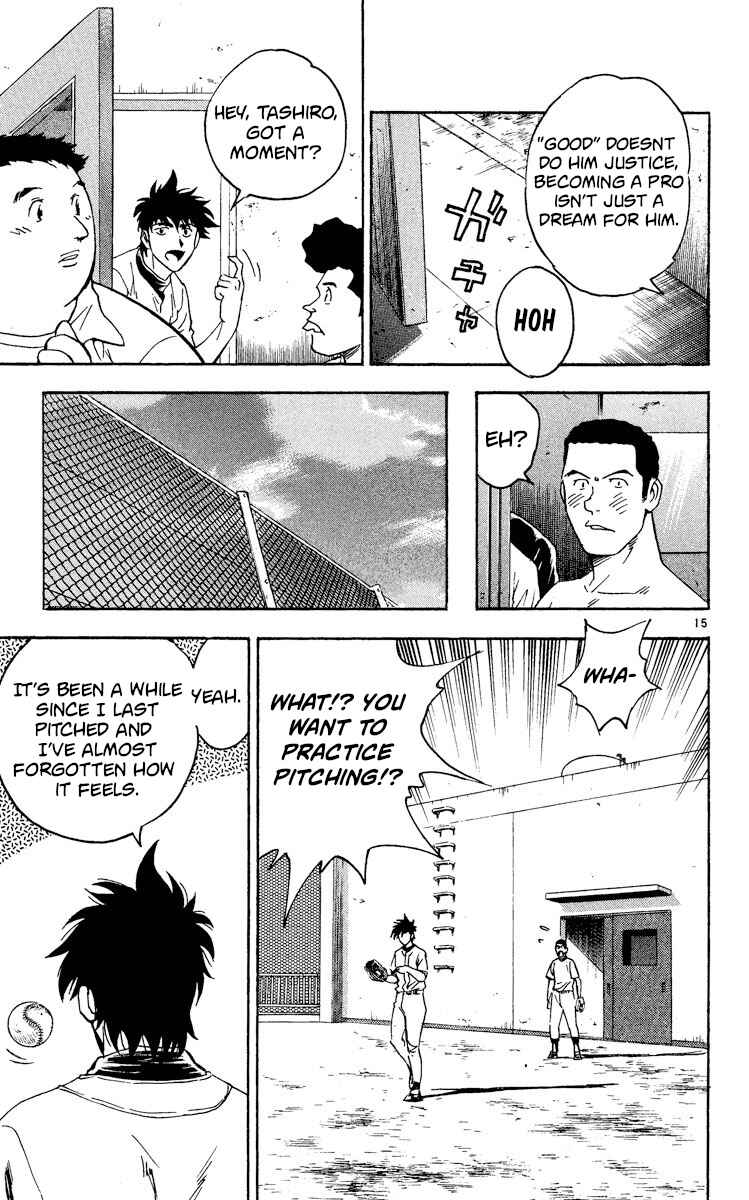 Page 15 Chapter 331 Major