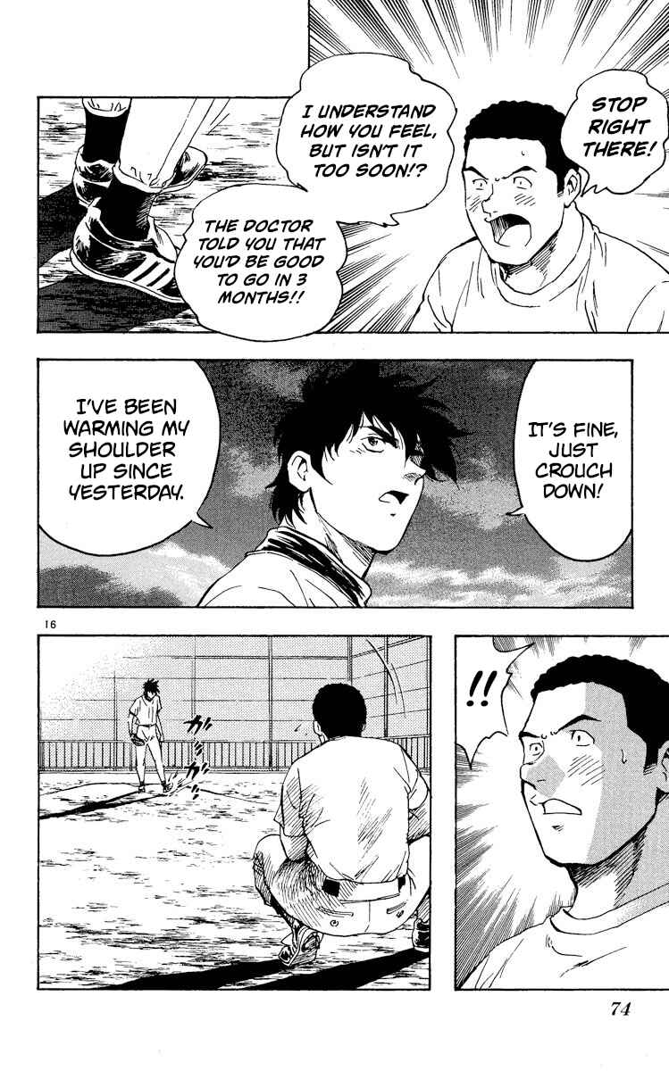Page 16 Chapter 331 Major