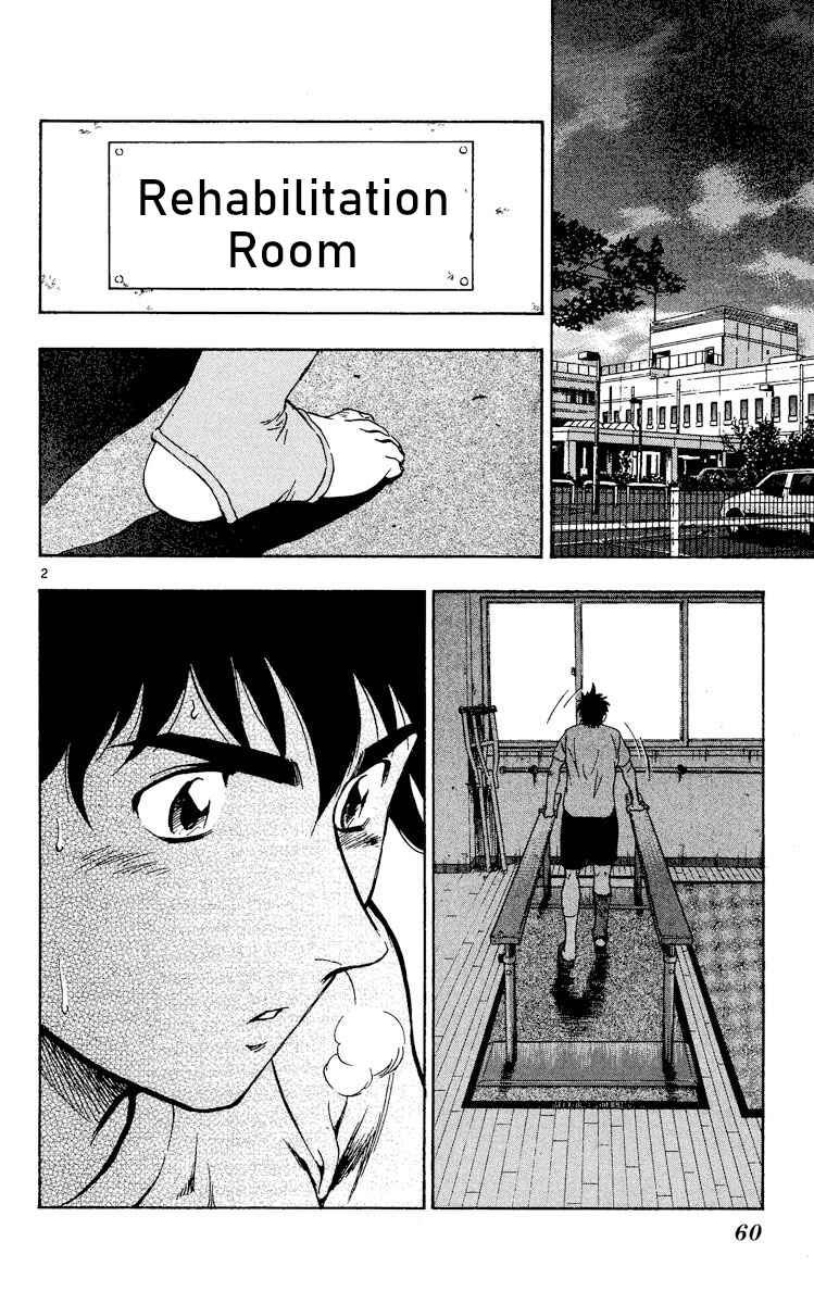 Page 2 Chapter 331 Major