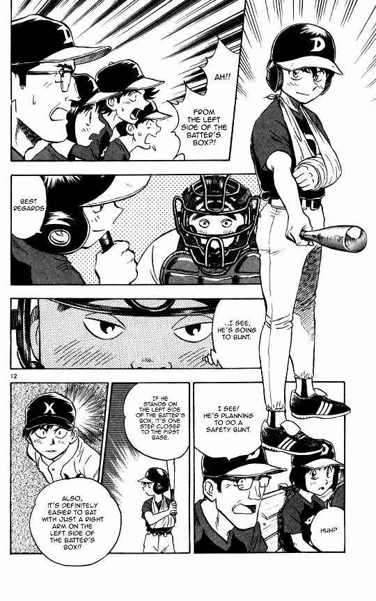 Page 13 Chapter 56 Major
