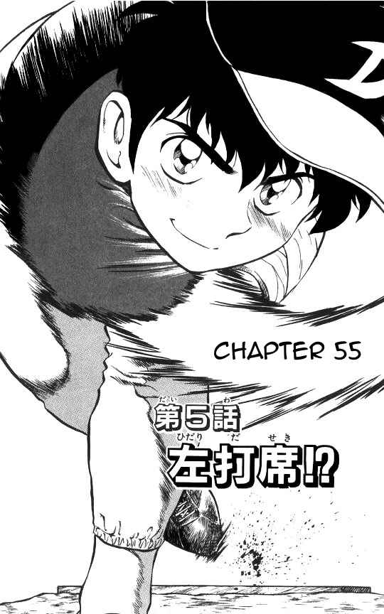 Page 2 Chapter 56 Major