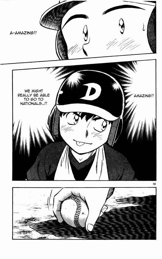 Page 21 Chapter 56 Major