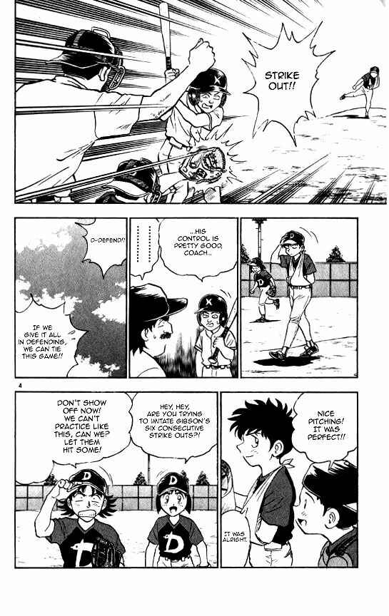 Page 5 Chapter 56 Major