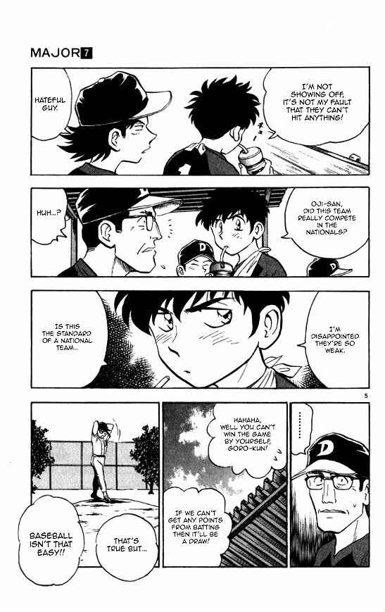 Page 6 Chapter 56 Major