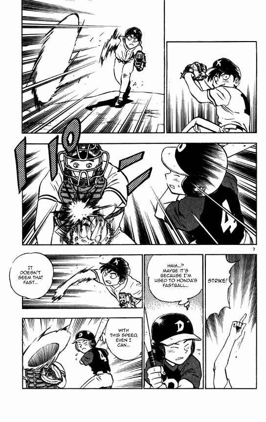 Page 8 Chapter 56 Major