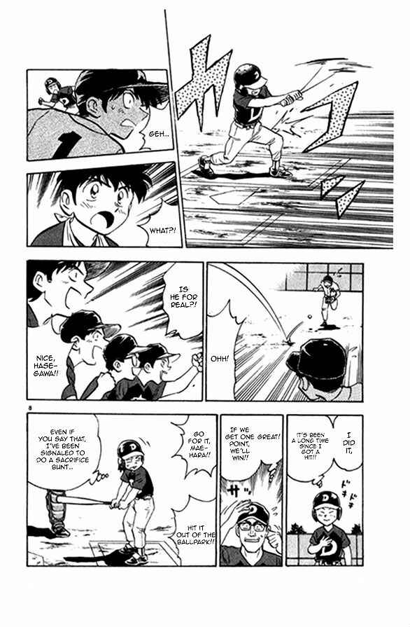 Page 9 Chapter 56 Major