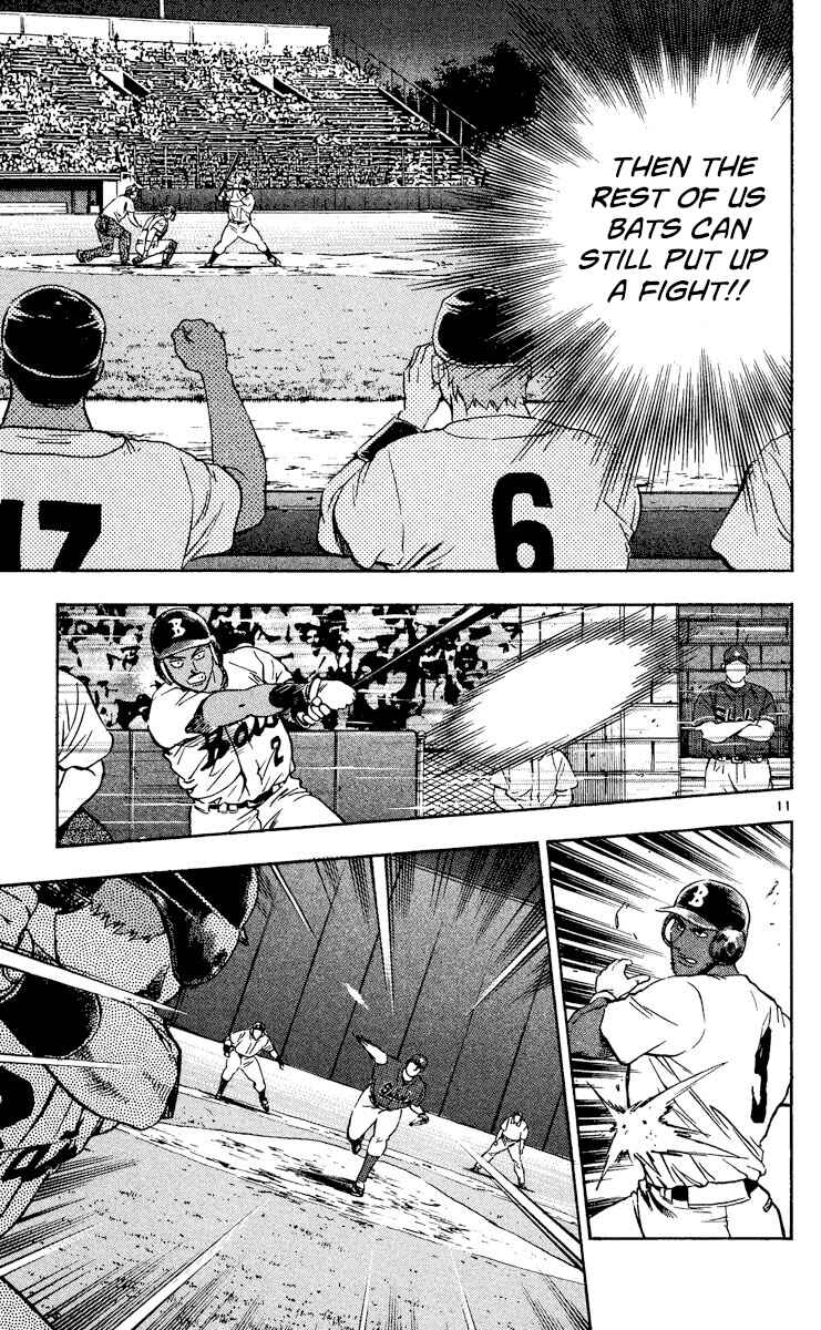 Page 10 Chapter 476 Major