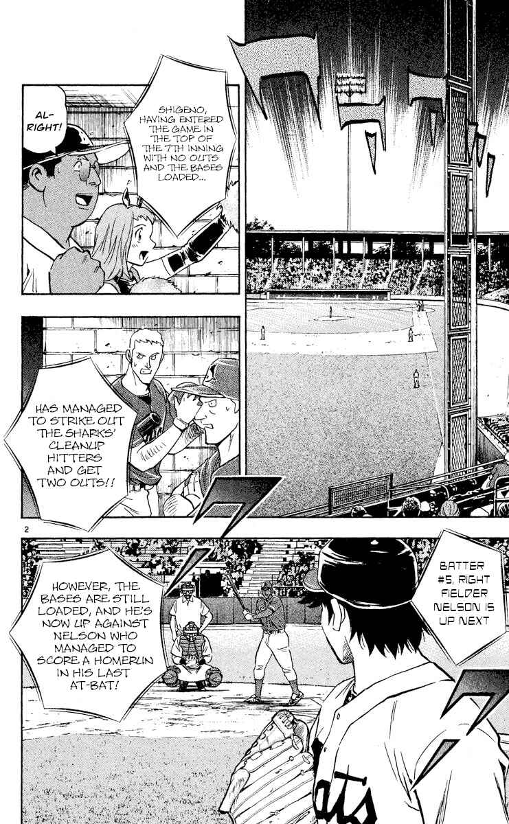 Page 2 Chapter 476 Major