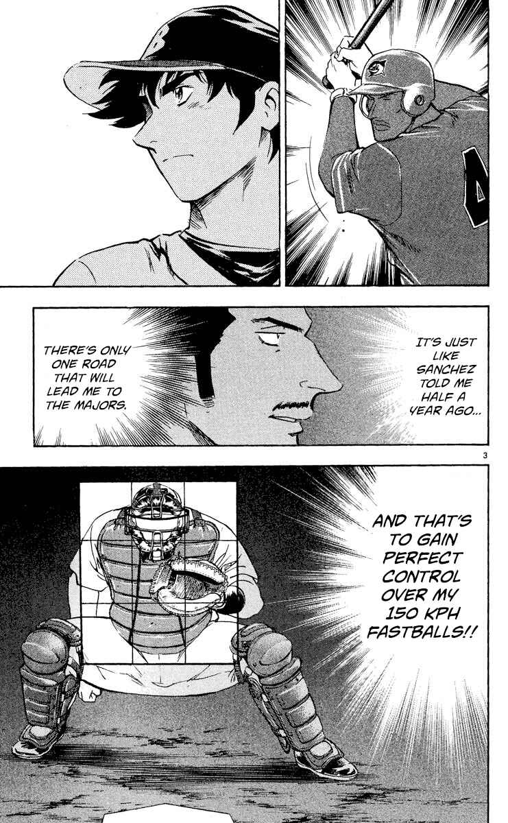 Page 3 Chapter 476 Major