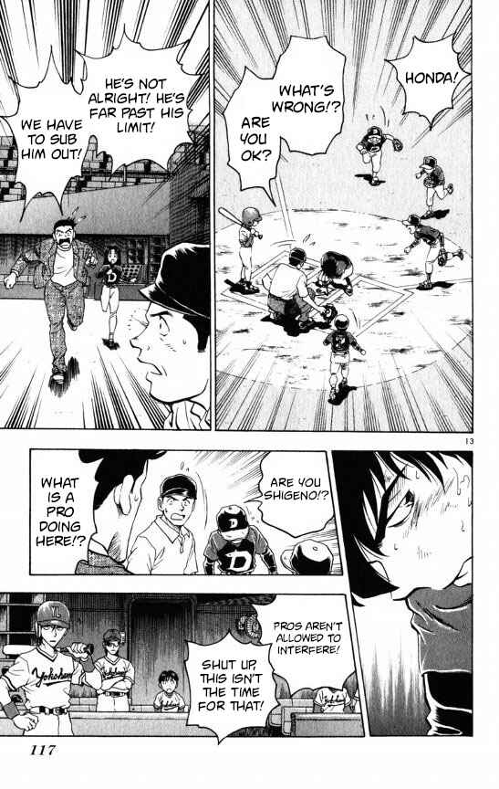 Page 13 Chapter 111 Major