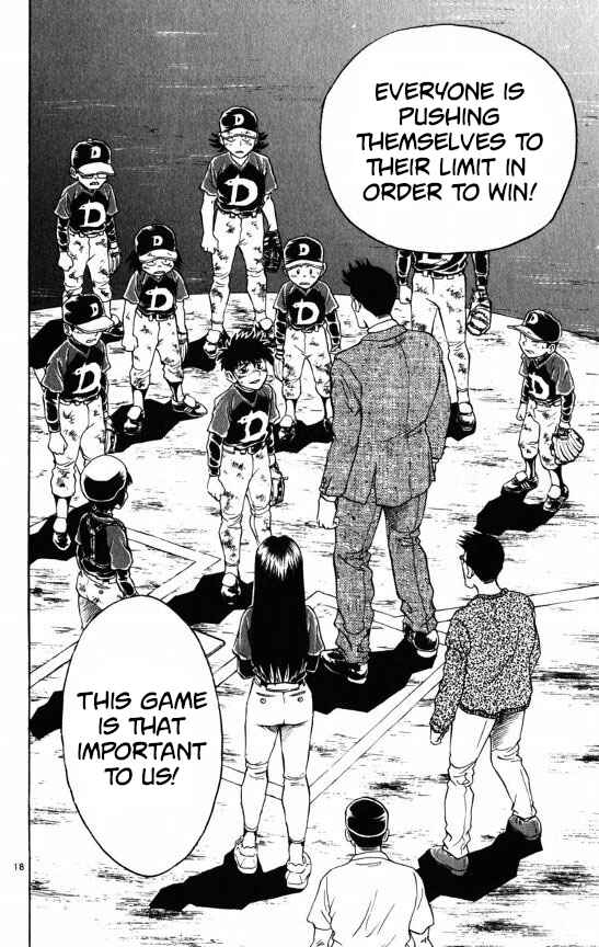Page 18 Chapter 111 Major