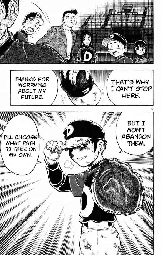 Page 19 Chapter 111 Major