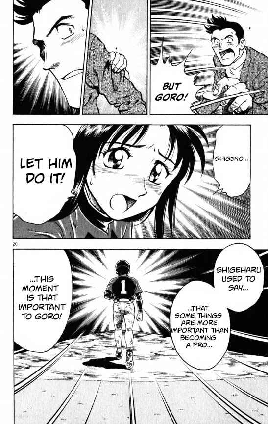 Page 20 Chapter 111 Major