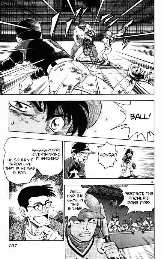 Page 3 Chapter 111 Major