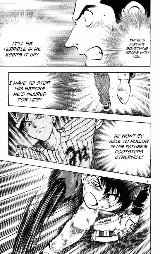 Page 5 Chapter 111 Major