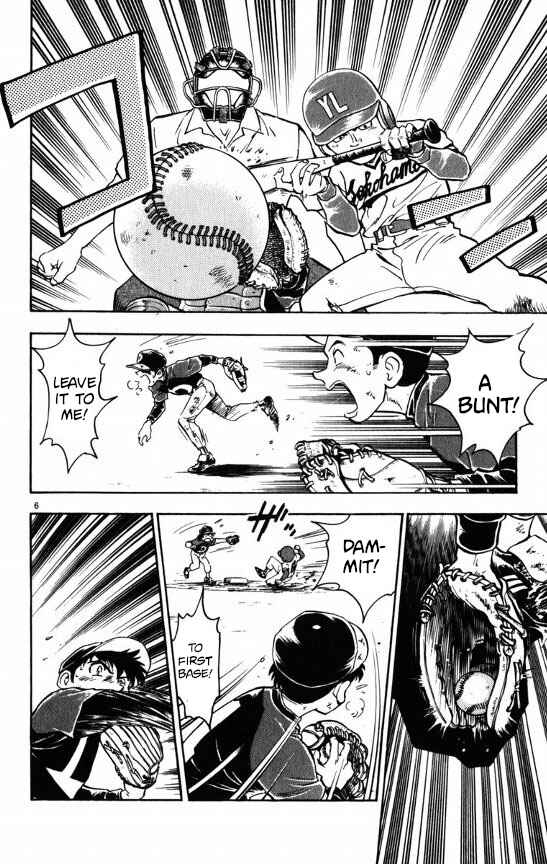 Page 6 Chapter 111 Major