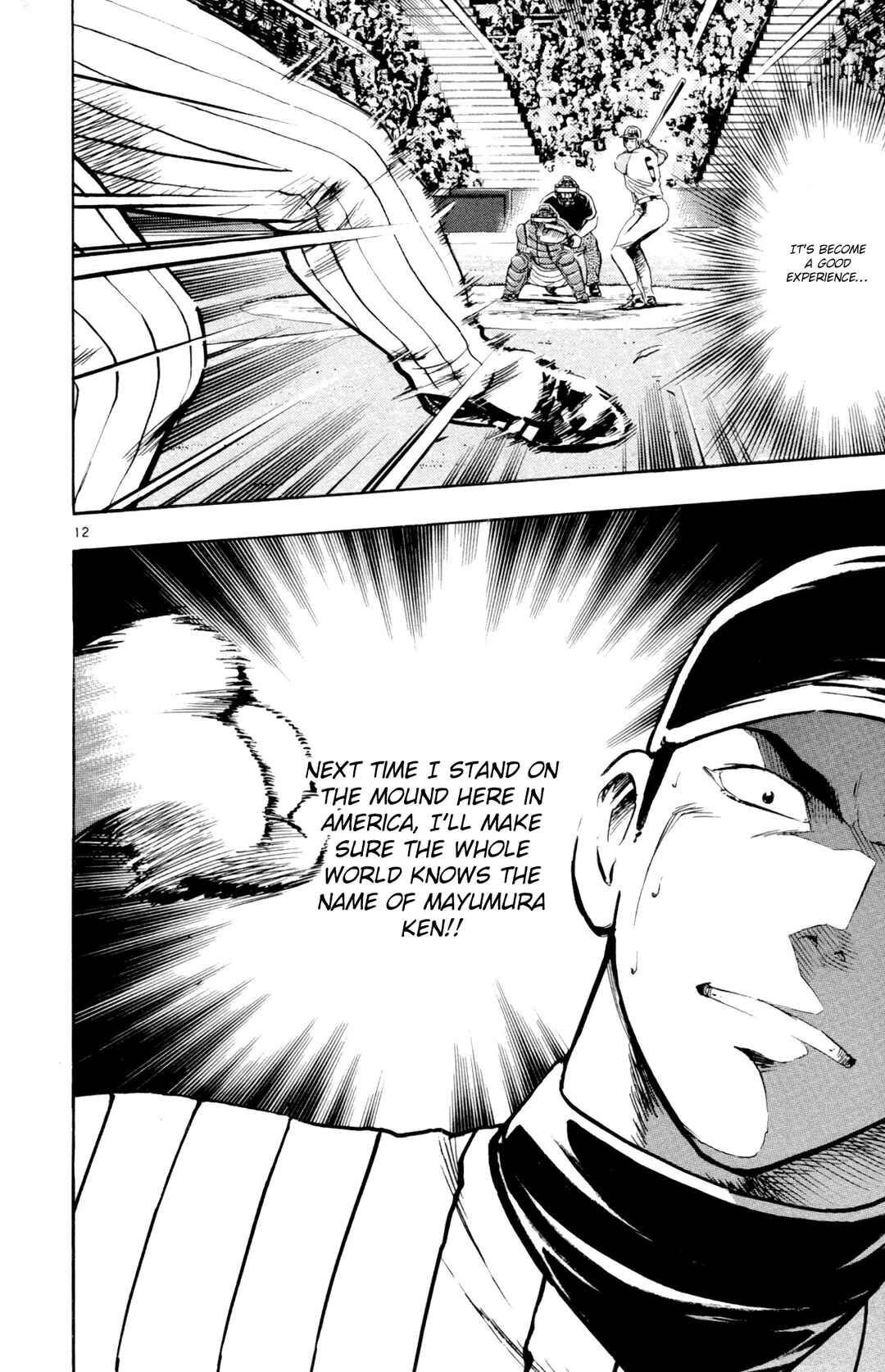 Page 12 Chapter 592 Major
