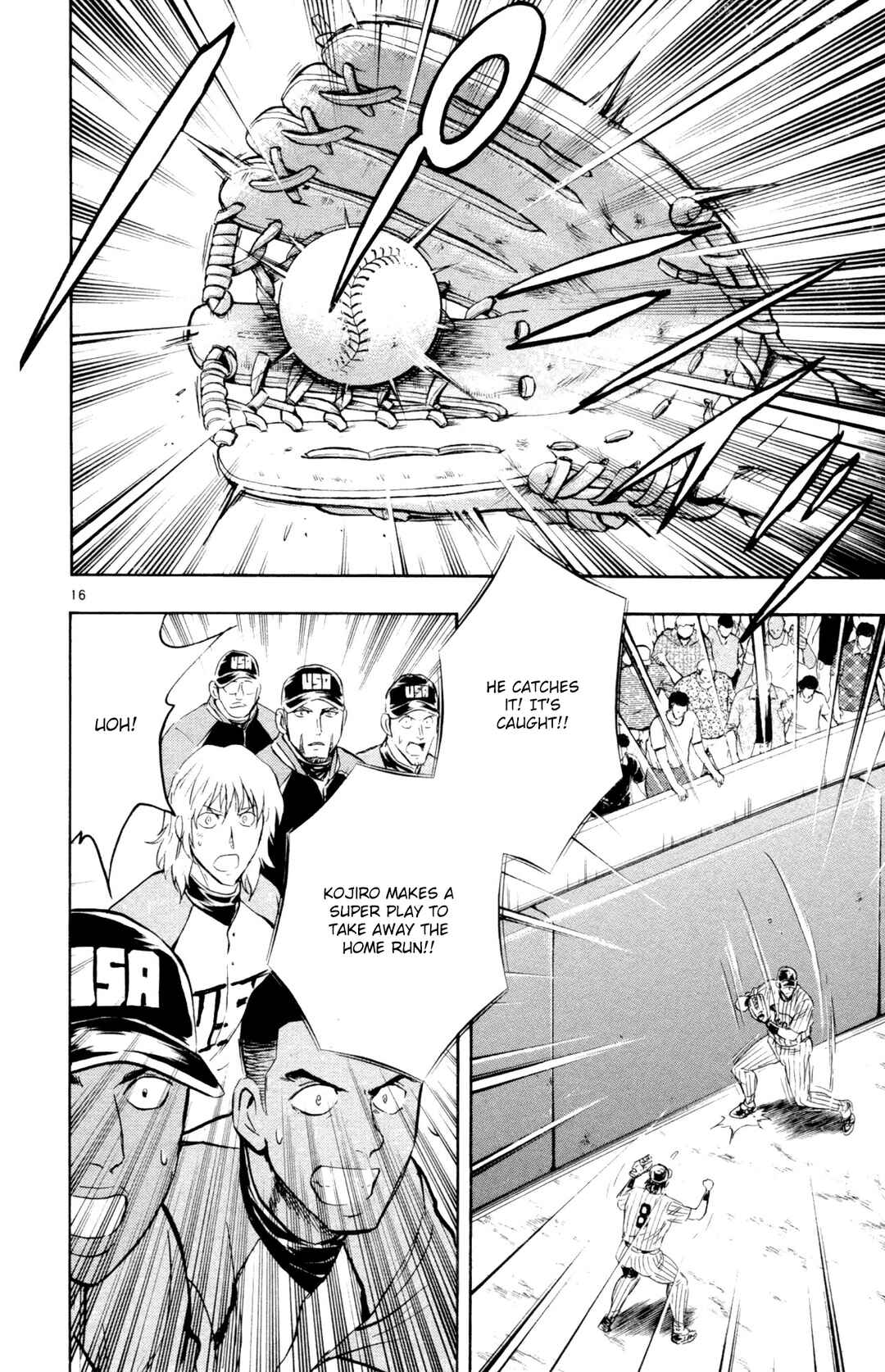 Page 16 Chapter 592 Major
