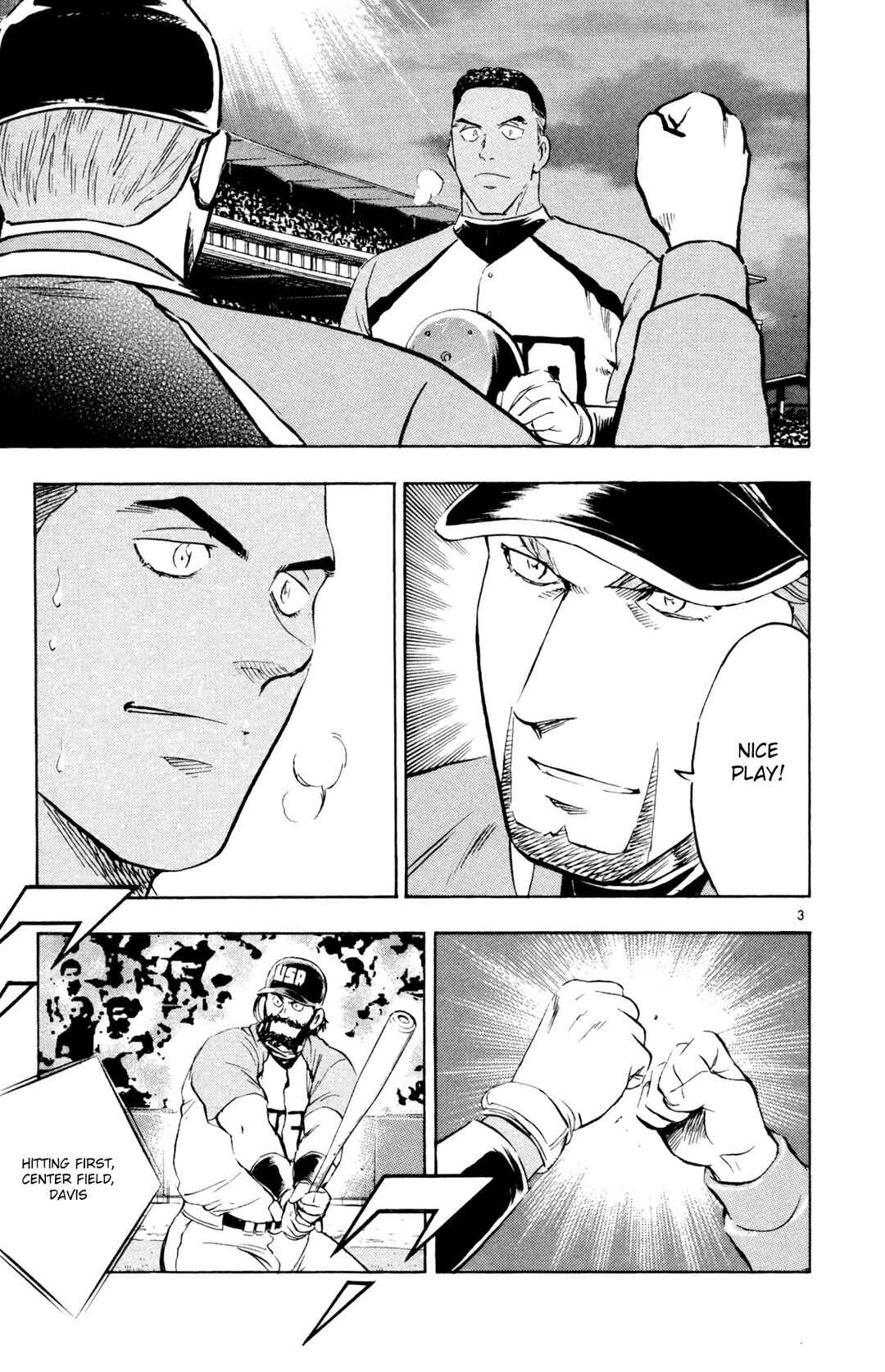 Page 3 Chapter 592 Major