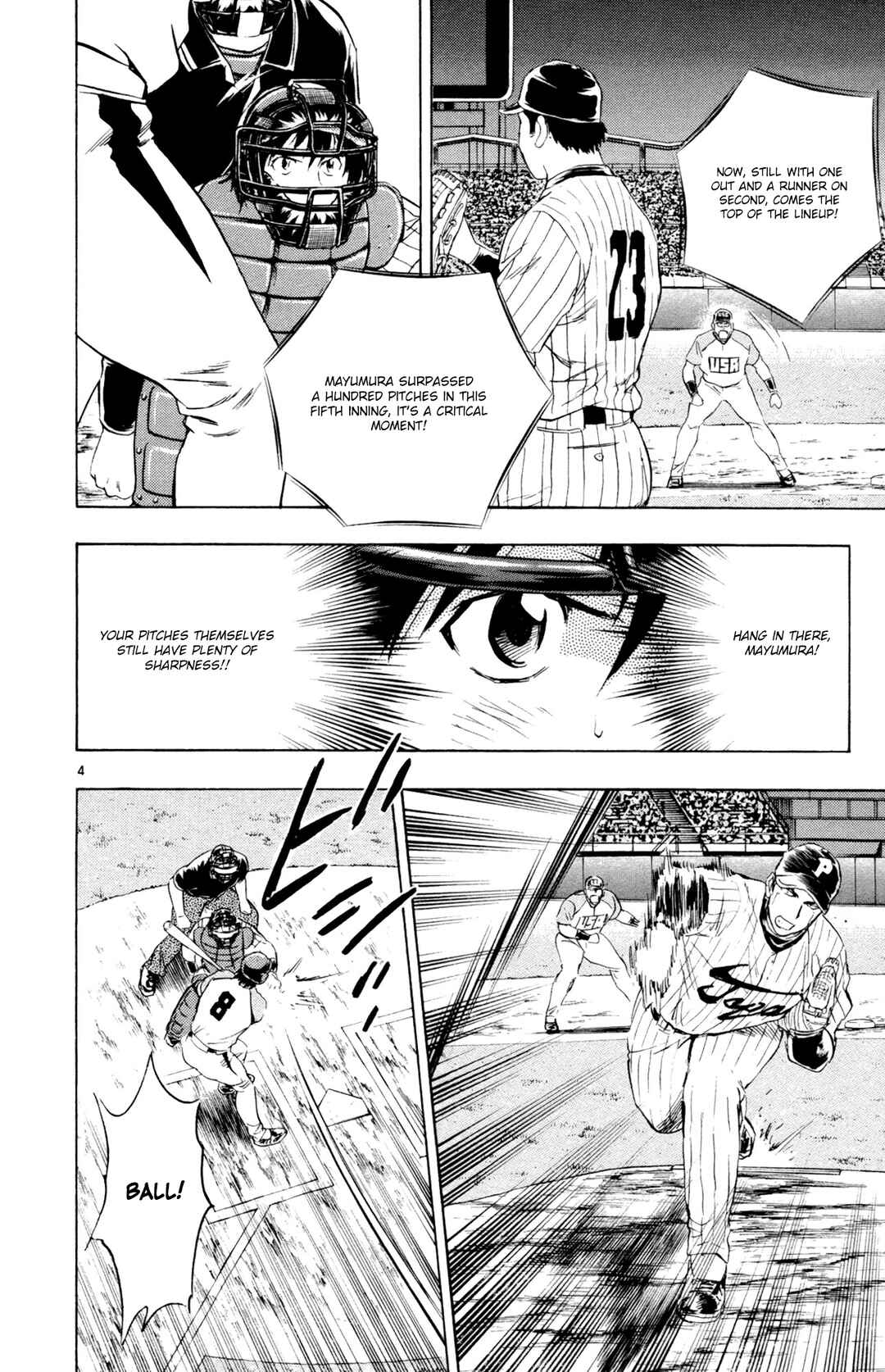Page 4 Chapter 592 Major