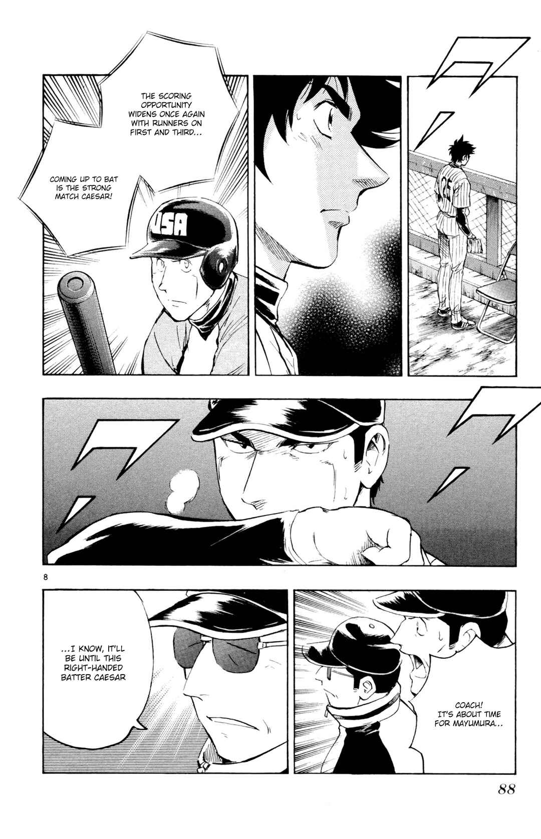 Page 8 Chapter 592 Major