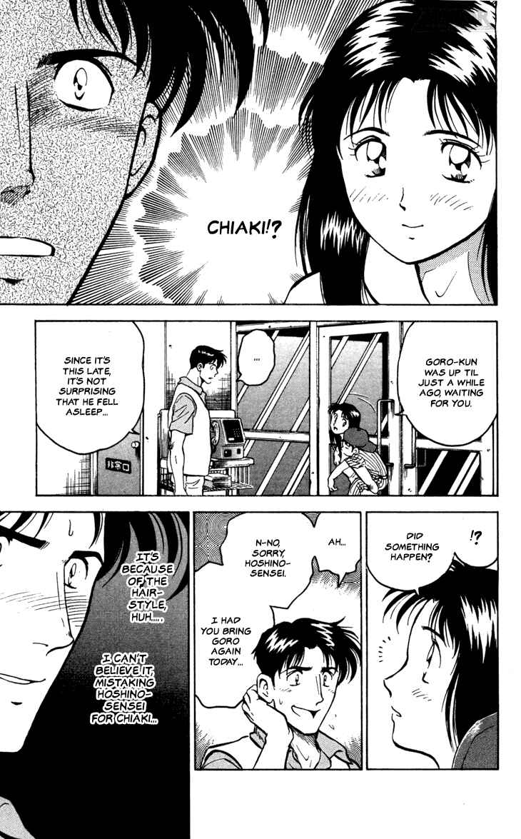 Page 13 Chapter 12 Major