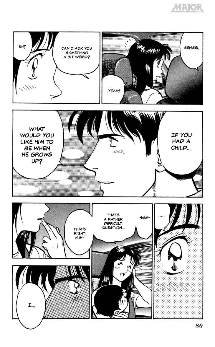 Page 16 Chapter 12 Major
