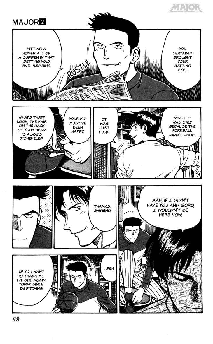 Page 5 Chapter 12 Major