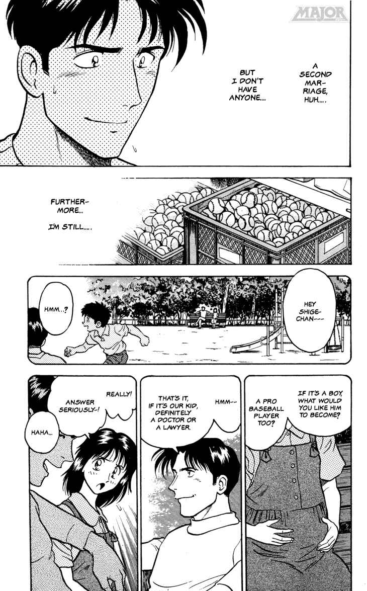 Page 7 Chapter 12 Major