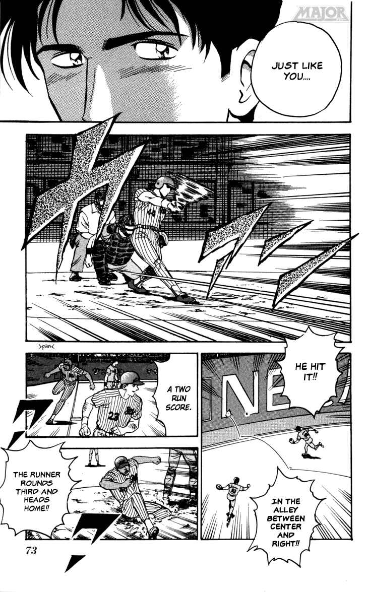 Page 9 Chapter 12 Major