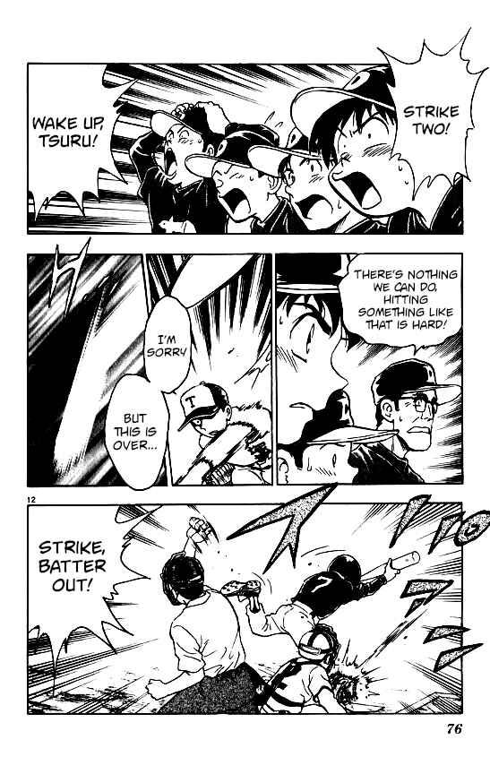 Page 12 Chapter 91 Major