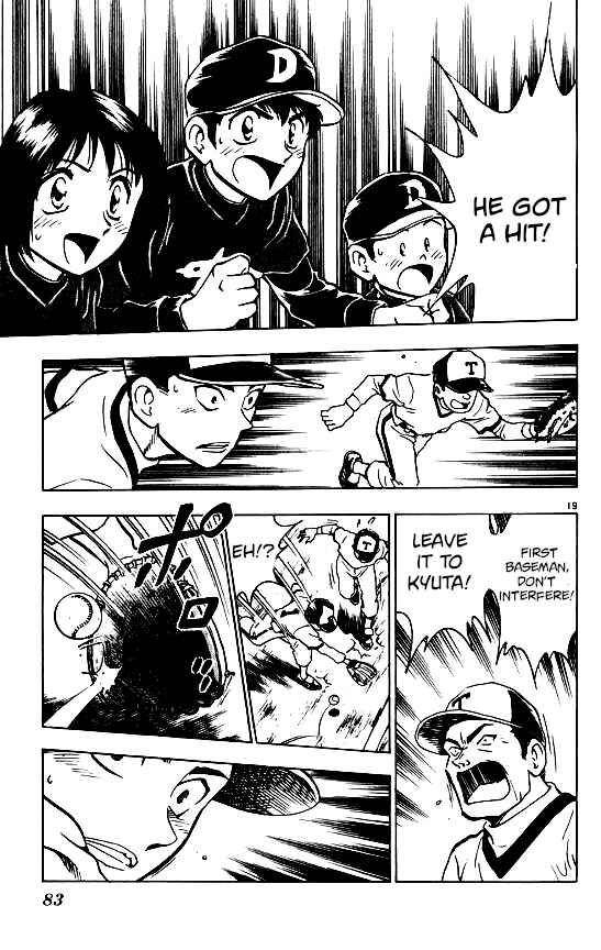 Page 19 Chapter 91 Major