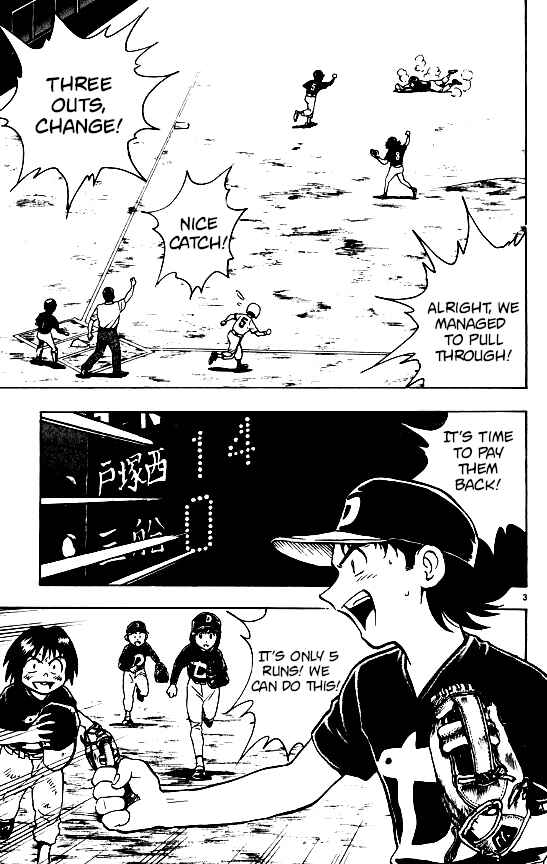 Page 3 Chapter 91 Major