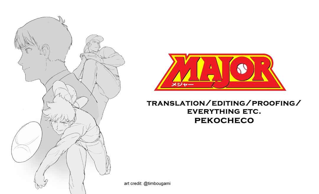 Page 19 Chapter 595 Major