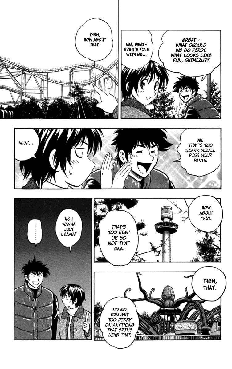 Page 10 Chapter 505 Major
