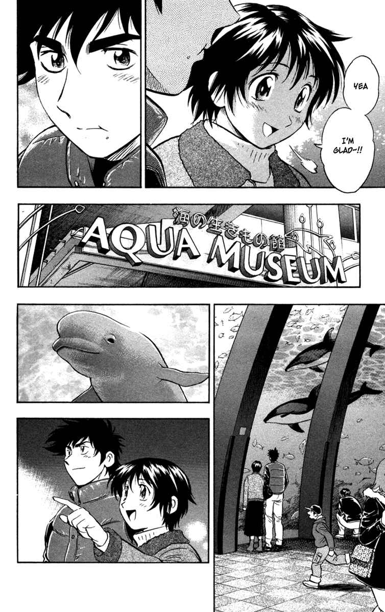Page 13 Chapter 505 Major