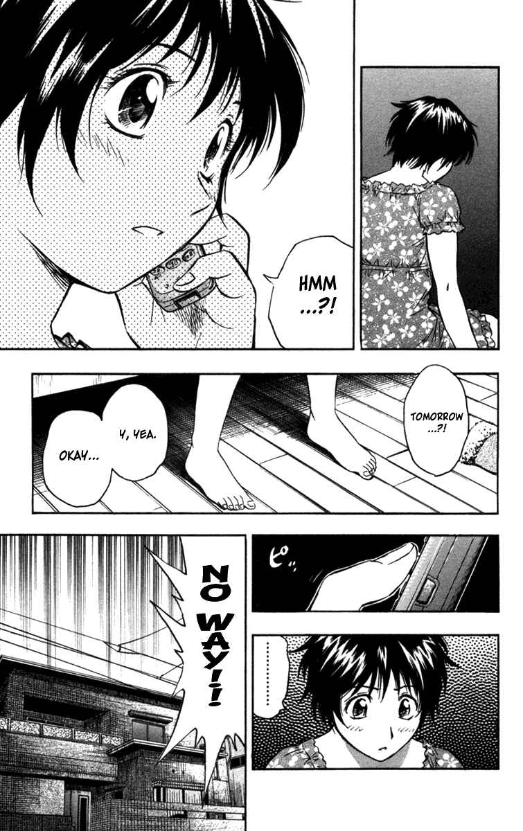Page 8 Chapter 505 Major