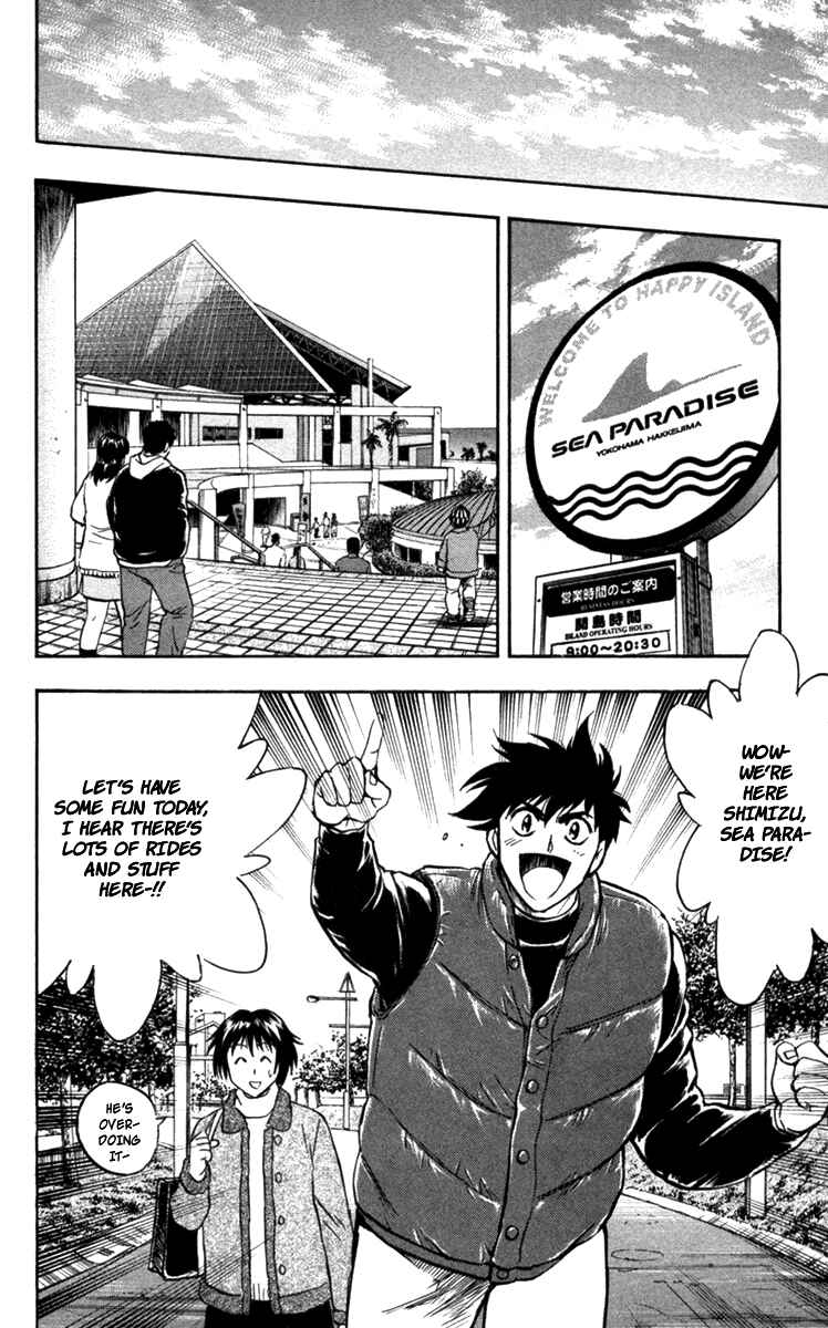 Page 9 Chapter 505 Major