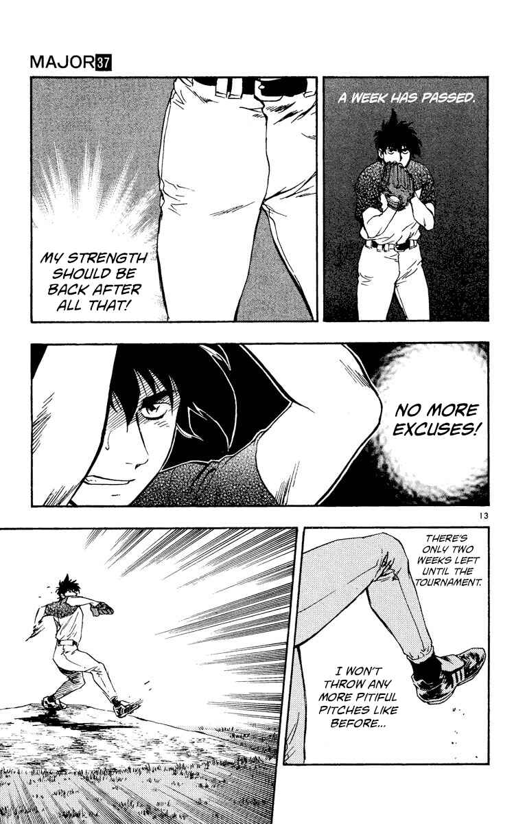 Page 13 Chapter 332 Major
