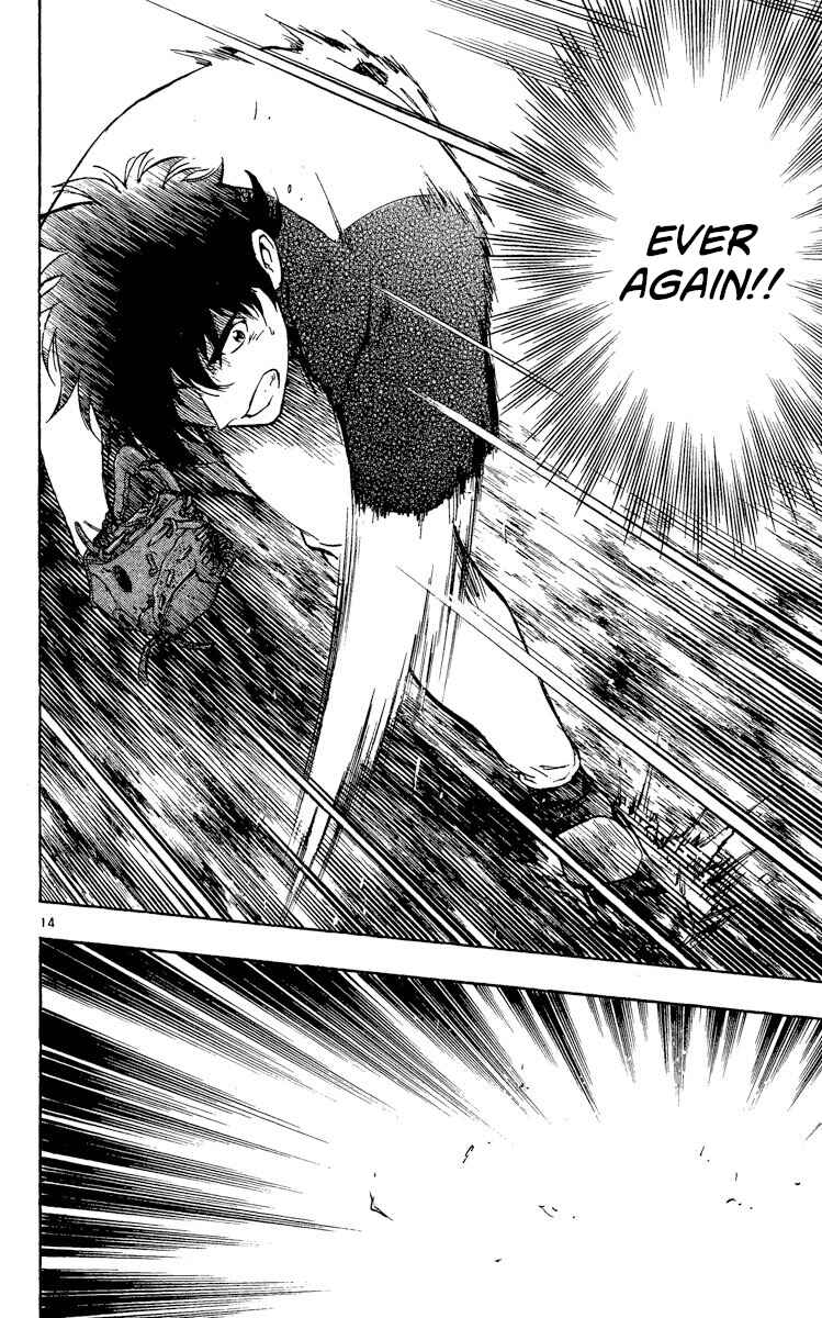 Page 14 Chapter 332 Major