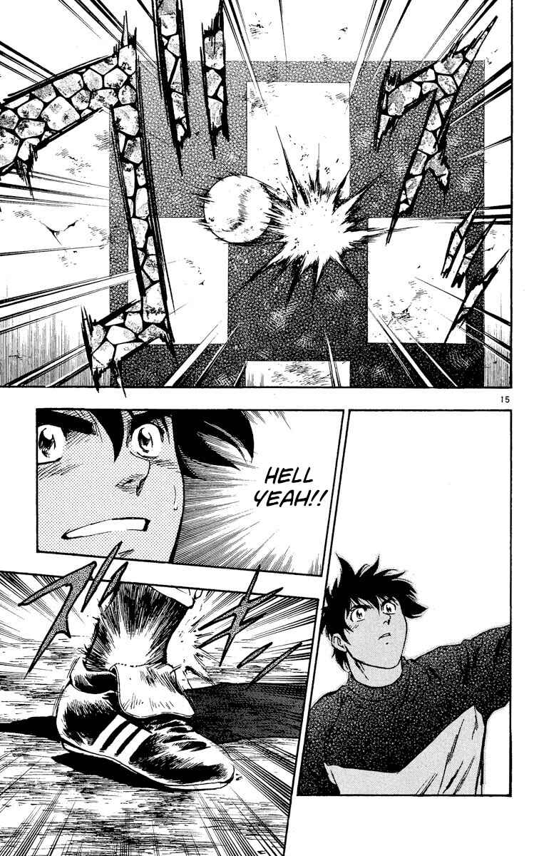 Page 15 Chapter 332 Major