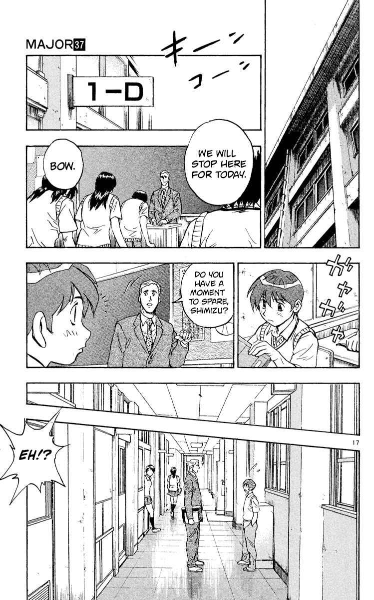 Page 17 Chapter 332 Major