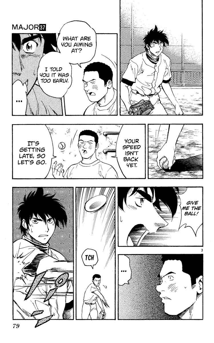 Page 3 Chapter 332 Major