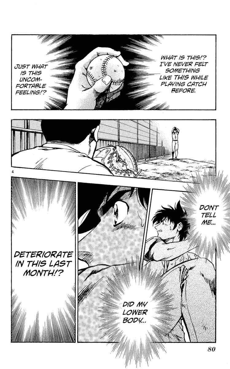 Page 4 Chapter 332 Major