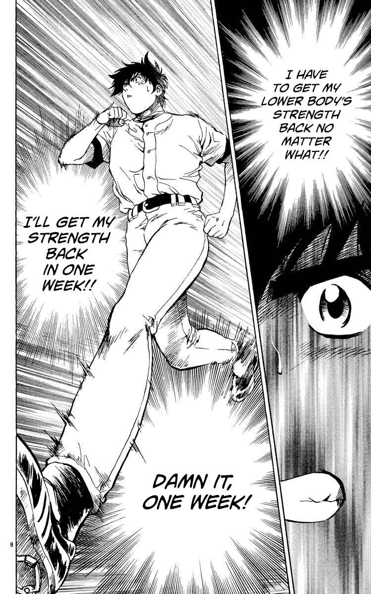 Page 8 Chapter 332 Major
