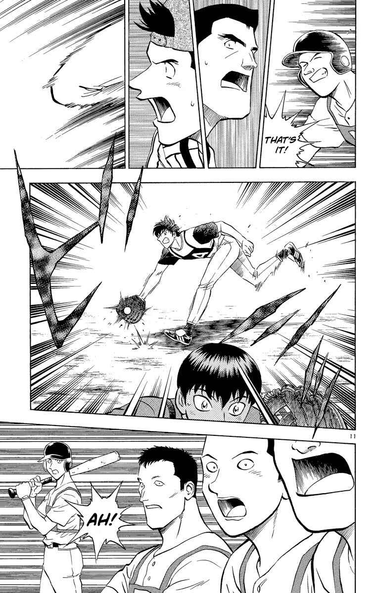 Page 11 Chapter 197 Major